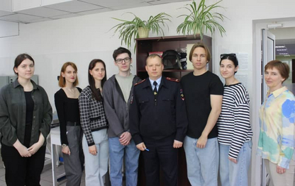 Студенты химики, Виктор Курский. Экспертно-криминалистический центр ГУ МВД