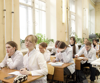 Школа Юного химика. Институт химии СГУ.