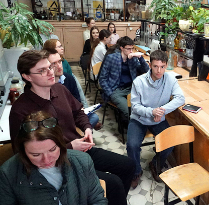 Институт химии - Студенческая конференция - 2026