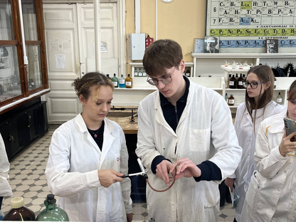 Школа Юного Химика СГУ