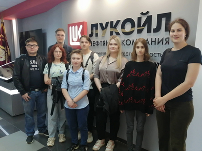 Техносферная безопасность