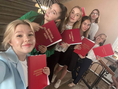 Институт химии. Защиты бакалавров 2024г.