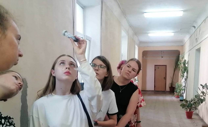 ИБФРМ РАН. Экскурсия.