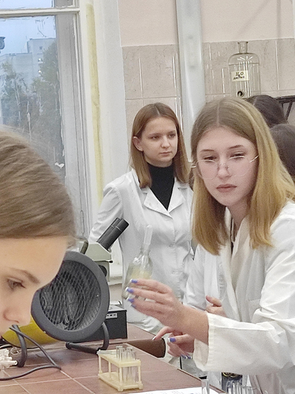 Школа юного химика СГУ