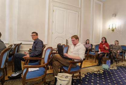 V международная научно-творческая конференция «Музыка–Математика–Естествознание» в Московской консерватории