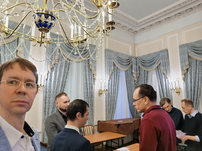 V международная научно-творческая конференция «Музыка–Математика–Естествознание» в Московской консерватории