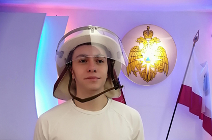 Институт химии. Марафон профессионального развития.