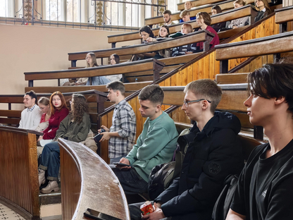 Институт химии СГУ. Семинар Синтелли.