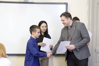 Институт химии СГУ