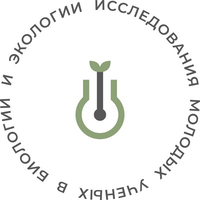 ИМУБЭ