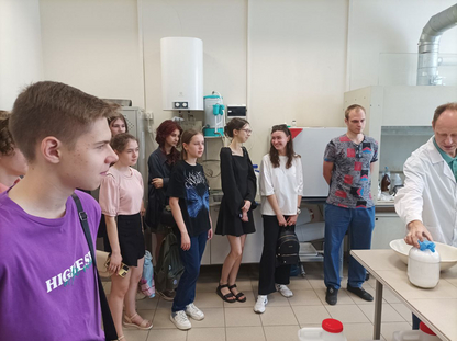 ООО «НИИТОНХ и БТ», экскурсия Института химии СГУ