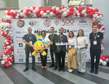Институт химии СГУ на конференции "Менделеев-2024"