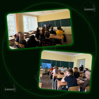 Международный день борьбы с депрессией