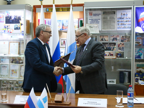 СГУ подписал соглашение о сотрудничестве  с Саратовской городской Думой