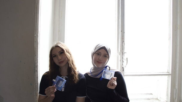 День учителя химии и биологии - 2026