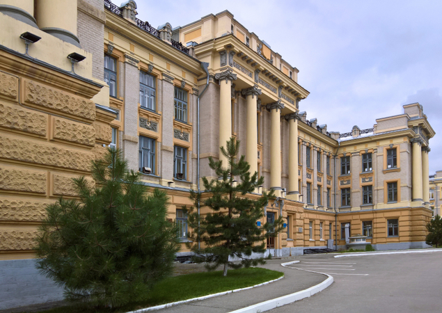 Сгу Ozon