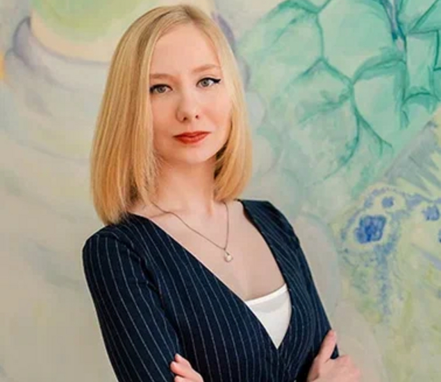 Левина Екатерина Валериевна