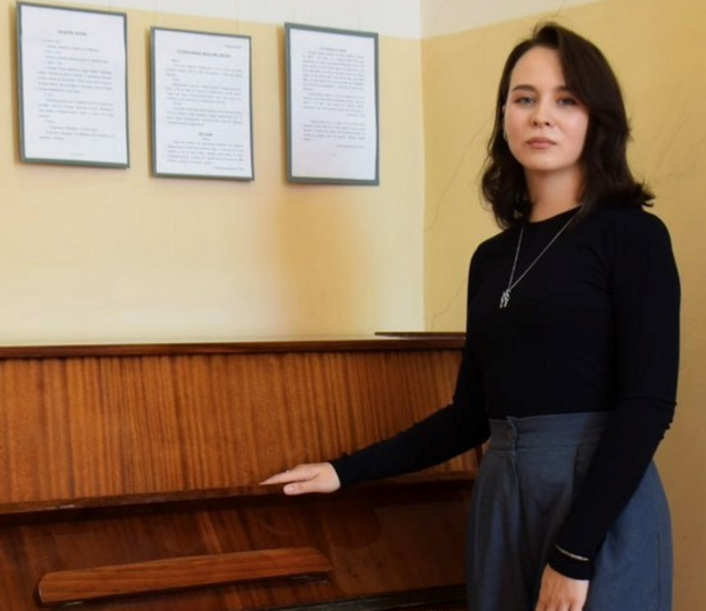 Ломакина Евгения Андреевна