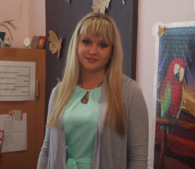 Мизина Юлия Алексеевна