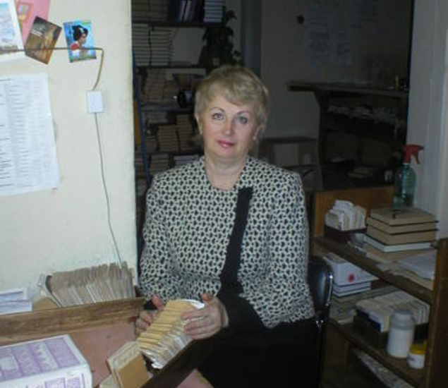 Заведующий Седова Ирина Павловна