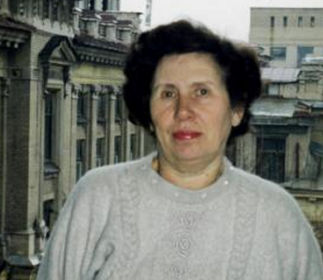 Ерохина Евгения Ивановна