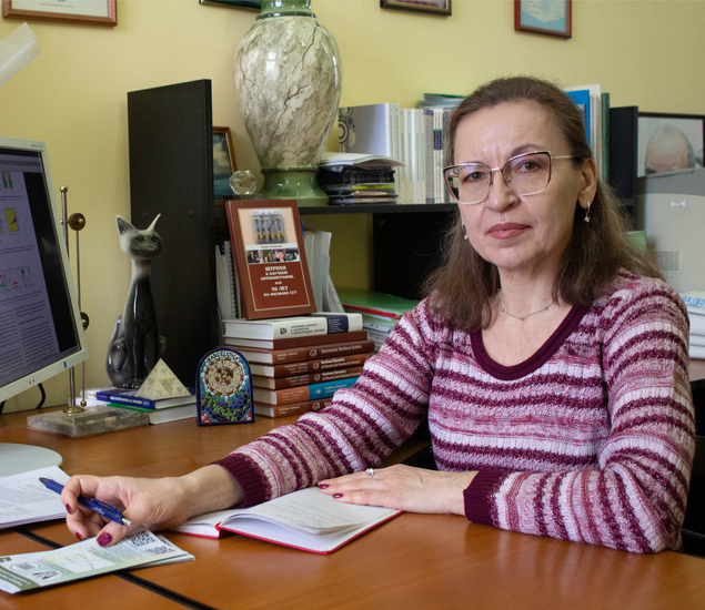Стрелкова Галина Ивановна