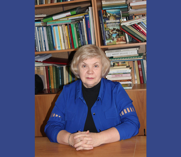 Крючкова Ольга Юрьевна