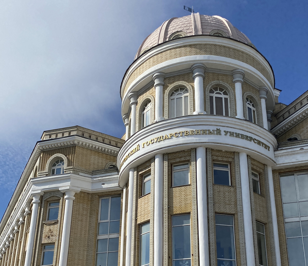 Главный бухгалтер Клюева Татьяна  Викторовна