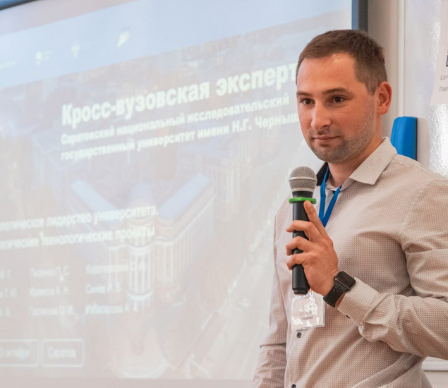 Пиденко Павел Сергеевич