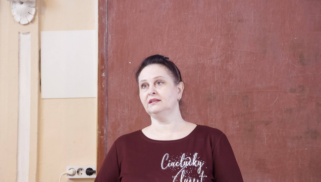 День учителя химии и биологии - 2026