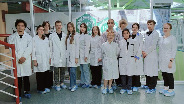 Институт химии СГУ. Летняя практика.