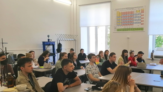 Техносферная безопасность