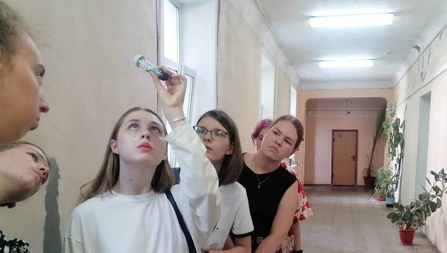 ИБФРМ РАН. Экскурсия.