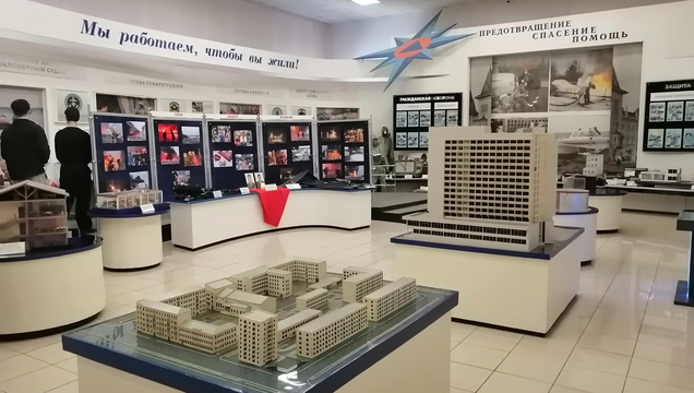 Институт химии. Марафон профессионального развития.
