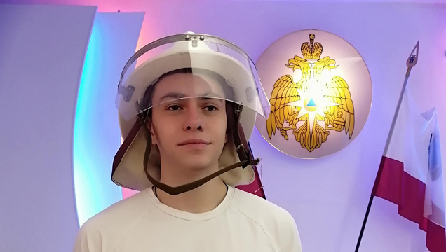 Институт химии. Марафон профессионального развития.