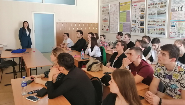 Институт химии. Марафон профессионального развития.