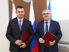 Agreement Signed with Department of Federal Service for Supervision of Natural Resources 