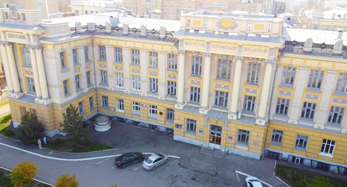 Первый корпус