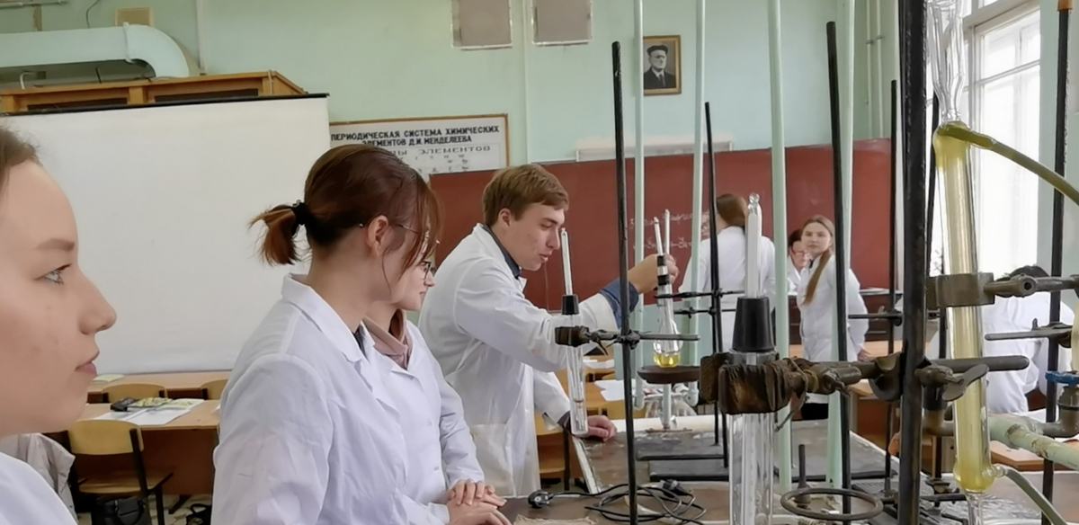Лаборатория имени В.В.Челинцева