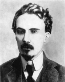 Георгий Петрович Федотов 