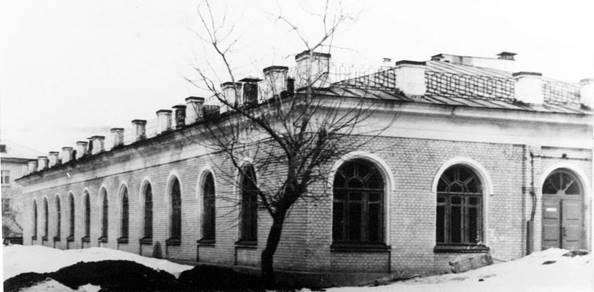 Химический павильон
