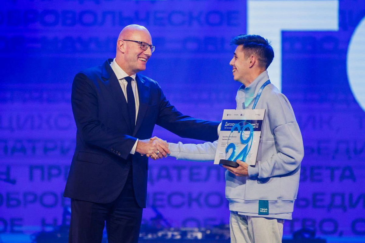 Россия моя и твоя конкурс 2023 2024