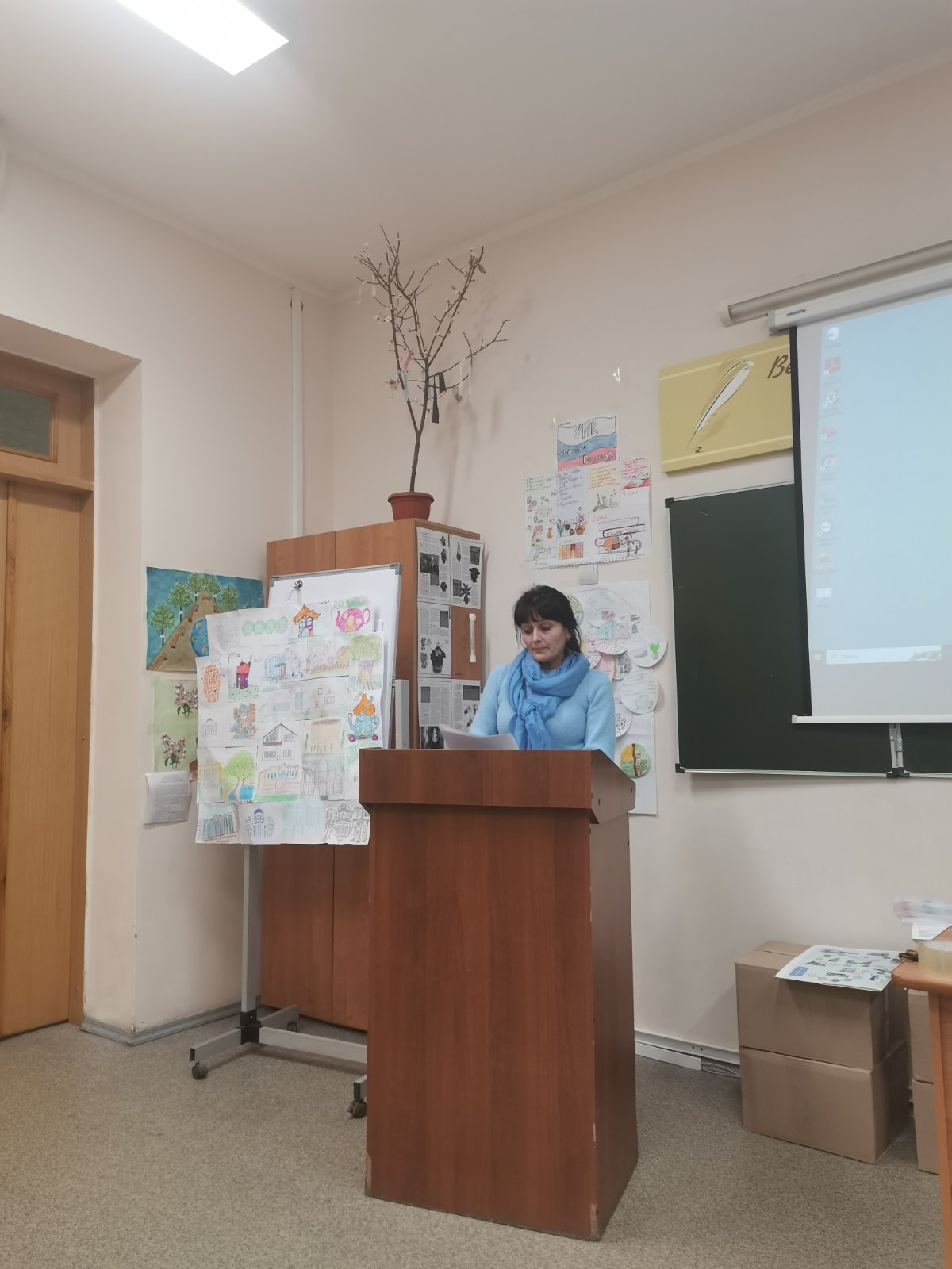 Ин. площадка СГУ