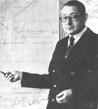 А. С. Космодамианский