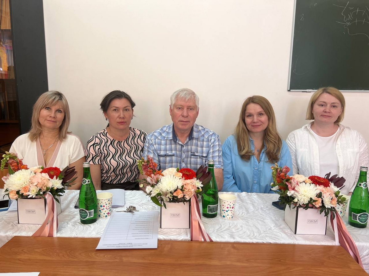ГАК 