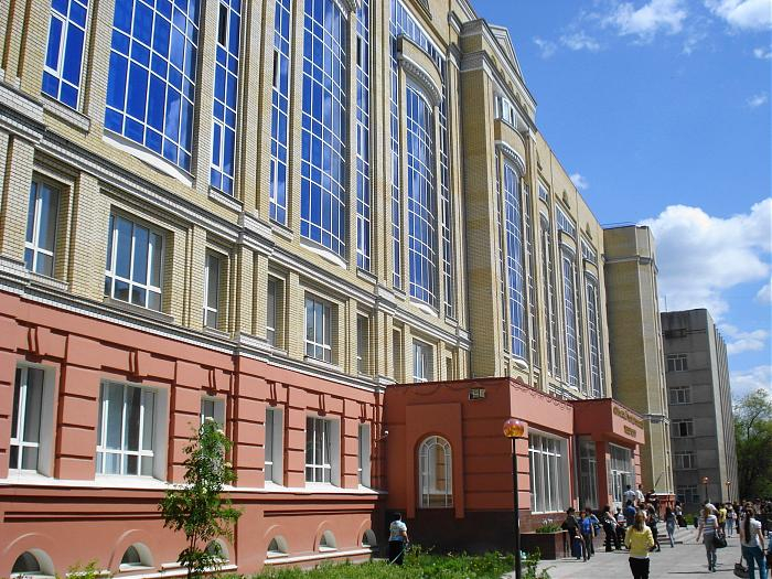 Сгу Ozon